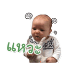 Baby Nara Moir（個別スタンプ：21）