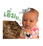 Baby Nara Moir（個別スタンプ：24）