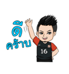 The best footballer（個別スタンプ：1）