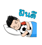 The best footballer（個別スタンプ：2）