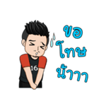 The best footballer（個別スタンプ：3）