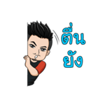The best footballer（個別スタンプ：4）