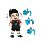 The best footballer（個別スタンプ：5）