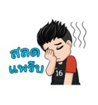 The best footballer（個別スタンプ：7）