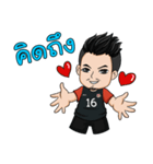 The best footballer（個別スタンプ：8）