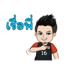 The best footballer（個別スタンプ：10）