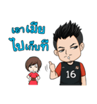 The best footballer（個別スタンプ：14）