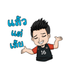 The best footballer（個別スタンプ：18）