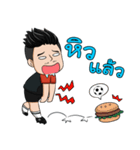 The best footballer（個別スタンプ：20）