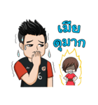 The best footballer（個別スタンプ：23）