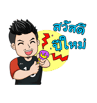 The best footballer（個別スタンプ：24）