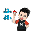 The best footballer（個別スタンプ：26）