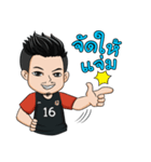 The best footballer（個別スタンプ：27）