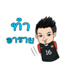 The best footballer（個別スタンプ：28）