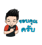 The best footballer（個別スタンプ：31）
