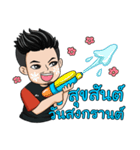 The best footballer（個別スタンプ：33）