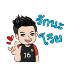 The best footballer（個別スタンプ：34）