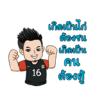 The best footballer（個別スタンプ：35）