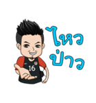 The best footballer（個別スタンプ：37）