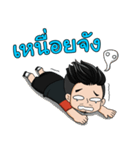 The best footballer（個別スタンプ：38）