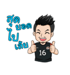 The best footballer（個別スタンプ：39）