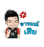 The best footballer（個別スタンプ：40）