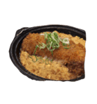 food food der（個別スタンプ：3）