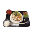 food food der（個別スタンプ：5）