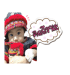 Call me Kun（個別スタンプ：4）