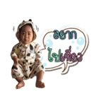 Call me Kun（個別スタンプ：21）