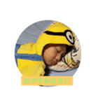 こはるとココ（個別スタンプ：3）