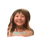 こはるとココ（個別スタンプ：5）