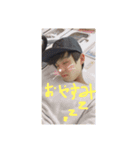 たけ用語（個別スタンプ：1）