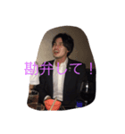 たけ用語（個別スタンプ：5）