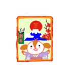 ハッピーわん（個別スタンプ：6）