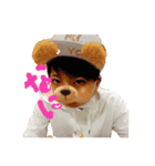 sotaaaa（個別スタンプ：1）