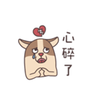 Dobby Dog（個別スタンプ：2）