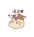 Dobby Dog（個別スタンプ：5）
