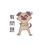 Dobby Dog（個別スタンプ：12）
