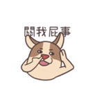 Dobby Dog（個別スタンプ：13）