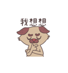 Dobby Dog（個別スタンプ：15）