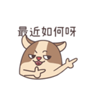 Dobby Dog（個別スタンプ：16）