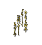 大人の年賀状（書家 手書き）（個別スタンプ：7）