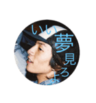 おすそ分け寛基( ´艸｀)（個別スタンプ：5）