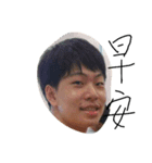kawhi shi's life（個別スタンプ：1）