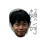 kawhi shi's life（個別スタンプ：5）