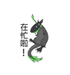 Bean sprouts dragon（個別スタンプ：2）