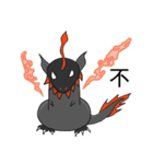 Bean sprouts dragon（個別スタンプ：5）