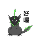 Bean sprouts dragon（個別スタンプ：6）