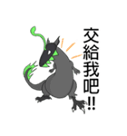 Bean sprouts dragon（個別スタンプ：9）